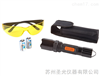 Elcometer 260涂层表面针孔检测紫外线灯
