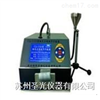 ZHJ-100微尘埃粒子计数器